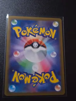 Pokemon Card Klawf AR 088/078 SV1S Scarlet ex Japanese NM - Image 2