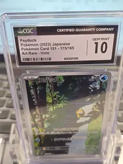 🔥💥 Psyduck 175/165 Pokemon Card 151 Holo Gem Mint 10 Art Rare Original Print - Image 1