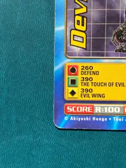 BO-02 Devimon Digimon Card Digi-Battle Series 1 1999 Bandai HP - Image 5