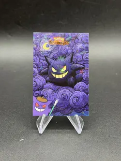 Gengar Van Gogh Cracked Ice Pokemon Halloween Database Card 31 Peru Us Seller - Image 1