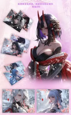 Goddess Beauty Feel Spicy Trading Card Premium Waifu Booster Box Anime TCG NEW - Image 4
