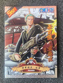 One Piece Anime Collectable Trading Card SSR 95 Zoro - Image 1