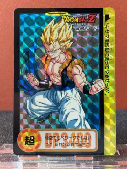 Bandai 1995 Dragon Ball Z Collectable CCG Prism Insert Card Gogeta 216 - Image 1