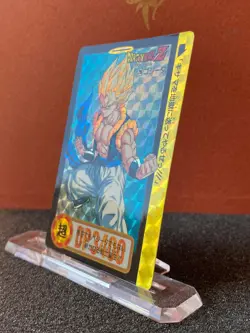Bandai 1995 Dragon Ball Z Collectable CCG Prism Insert Card Gogeta 216 - Image 2