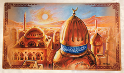 City of Brass Stitched MTG Play Mat 168/500 SIGNED Mark Tedin Wizards Magic - Image 1