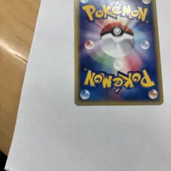 Dugtrio 1st Ed Expedition Base Set 120/128 Holo NM Japanese Pokemon w/ Swirl - Image 3