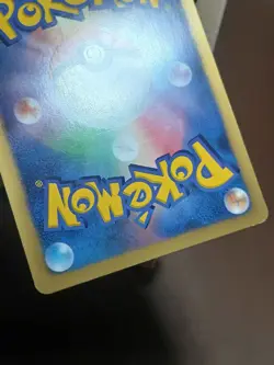 HP Liepard 045/070 Japanese Plasma Gale BW7 2012 Pokemon - Image 4