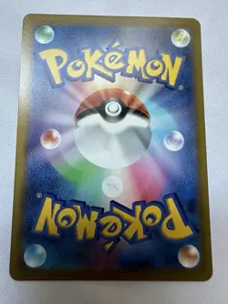 Hypno 043/100 Uncommon Pokemon TCG Cars Japanese Lost Abyss 2022 s11 JP NM - Image 5