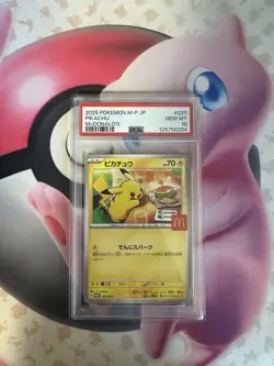 Pokemon TCG Japanese Pikachu Promo McDonald's 020/M-P PSA 10 - Image 1