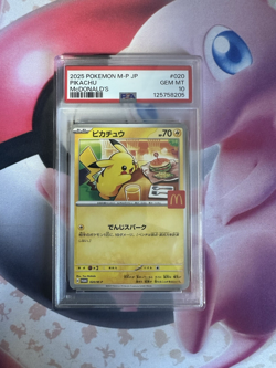 Pokemon TCG Japanese Pikachu Promo McDonald's 020/M-P PSA 10 - Image 1