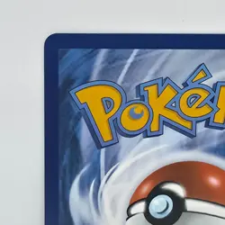 Pokemon Mega Evolutions Mega Kangaskhan EX 182/132 Full Art SIR - Image 3