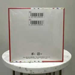 151 Japanese Booster Box SV2a Scarlet Violet Pokemon TCG *US Seller**SEALED/NEW* - Image 2