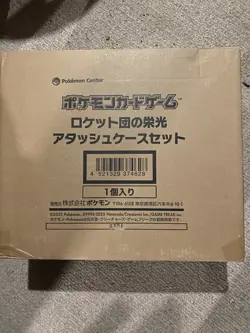 Pokemon Center The Glory Of Team Rocket Attache Case Briefcase ( Sealed Box ) - Image 1