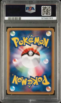 2008 POKEMON JPN PROMO 10TH ANV (POKEMON CENTER NAGOYA) #101 PIKACHU PSA 10 - Image 2