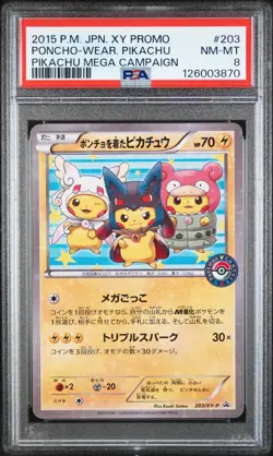 2015 POKEMON JPN XY PROMO PIKACHU MEGA CAMPAIGN PONCHO-WEARING PIKACHU PSA 8 - Image 1