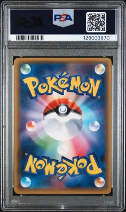 2015 POKEMON JPN XY PROMO PIKACHU MEGA CAMPAIGN PONCHO-WEARING PIKACHU PSA 8 - Image 2