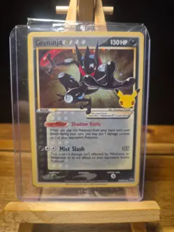 Pokemon TCG Greninja Gold Star Celebrations Promo Sealed SWSH144 #12 - Image 1