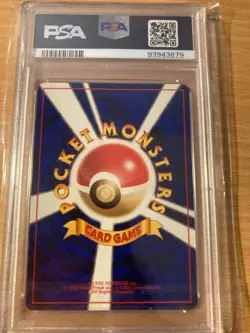 PSA 8 seaking jungle japanese 1997 Pokemon - Image 2
