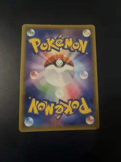 Pokemon 032/076 ALCREMIE VMAX Full Art - Legendary Heartbeat (S3a) - JAP - Image 2
