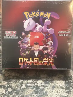 The Glory Of Team Rocket Booster Box Factory Sealed Pokemon *US SELLER* - Image 1