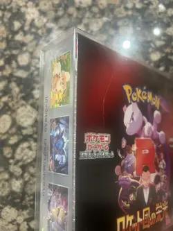 The Glory Of Team Rocket Booster Box Factory Sealed Pokemon *US SELLER* - Image 3