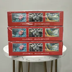 151 Japanese Booster Box Lot of 3 SV2a Scarlet Violet Pokemon TCG *SEALED/NEW* - Image 5