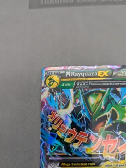 Pokemon TCG M Rayquaza EX 61/108 Roaring Skies Holo Ultra Rare LP Light Play - Image 2