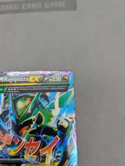 Pokemon TCG M Rayquaza EX 61/108 Roaring Skies Holo Ultra Rare LP Light Play - Image 3