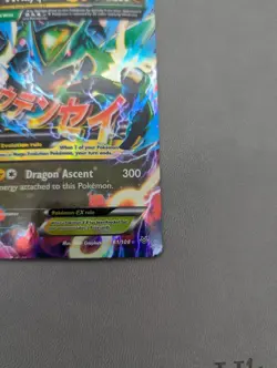 Pokemon TCG M Rayquaza EX 61/108 Roaring Skies Holo Ultra Rare LP Light Play - Image 4