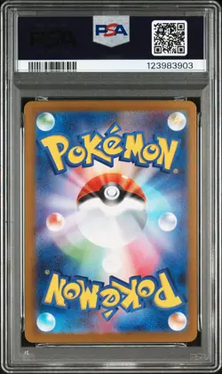 2025 POKEMON JPN SV-P PROMO #259 TEAM ROCKET'S MEOWTH PSA 10 - Image 2