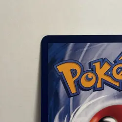 Cubone 0405/07 Master Ball Chinese Gem Pack Vol.3 CBB3C Pokemon Tcg 04 05/07 - Image 4