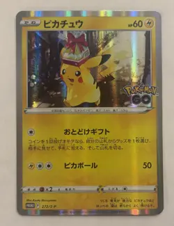 Pikachu 272/S-P Japanese Pokemon Go Promo - Free Tracked Shipping - Image 1