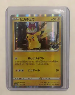 Pikachu 272/S-P Japanese Pokemon Go Promo - Free Tracked Shipping - Image 3