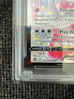 Pokemon Sylveon VMAX Brilliant Stars Trainer Gallery Full Art #TG15 PSA 9 - Image 5