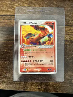 Charizard ex 012/052 HP160 1st ED Pokemon Card PCG 2004 Holo - Image 4
