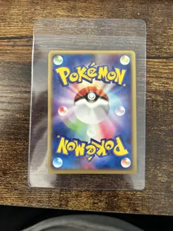 Charizard ex 012/052 HP160 1st ED Pokemon Card PCG 2004 Holo - Image 5
