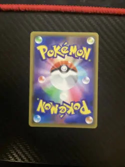 Japanese Pokemon Card 2020 PikaPika Pikachu 124/S-P PROMO NM - Image 2