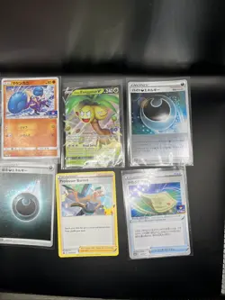 Pokemon TCG Mixed Pokemon Promo/Holo Bundle X43 Cards - Image 3