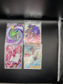 Pokemon TCG Mixed Pokemon Promo/Holo Bundle X43 Cards - Image 4