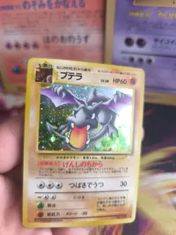 Pokemon Karte Card Aerodactyl Mysterious Of Fossil Holo Wotc japanese NM- Swirl - Image 2