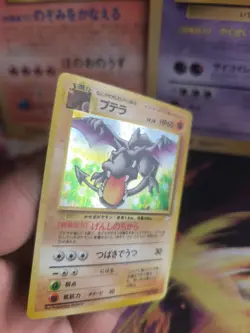 Pokemon Karte Card Aerodactyl Mysterious Of Fossil Holo Wotc japanese NM- Swirl - Image 3