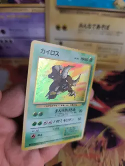 Pokemon Karte Card Pinsir Jungle Dschungel 1997 Rare Holo Wotc japanese Exc - Image 4