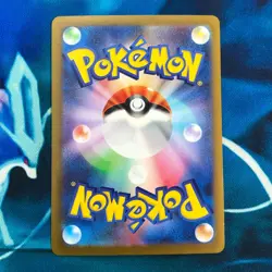 Flareon - 065/SV-P - Yu Nagaba Holo Promo Rare Japanese - Pokemon Card - NM - Image 5