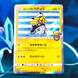 Yokohama's Pikachu - 283/SM-P - Holo Promo Rare Japanese - Pokemon Card - LP - Image 1
