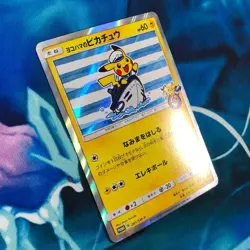 Yokohama's Pikachu - 283/SM-P - Holo Promo Rare Japanese - Pokemon Card - LP - Image 5