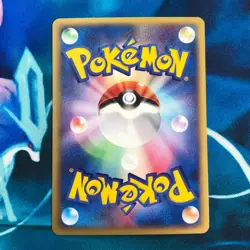 Politoed - 031/088 - Holo Rare Skyridge E4 Japanese - Pokemon Card - LP - Image 5
