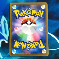 Eevee - 062/SV-P - Yu Nagaba Holo Promo Rare Japanese - Pokemon Card - LP - Image 5