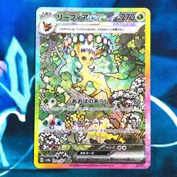 Leafeon ex - 200/187 - Full Art SAR Terastal Festival Japanese Pokemon Card - NM - Image 1