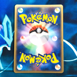 Celebi - 012/PLAY - VS Movie Promo Holo Japanese - Pokemon Card - NM - Image 5