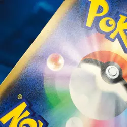 Cherry Blossom Pikachu - 211/SM-P - Holo Promo Rare Japanese - Pokemon Card - LP - Image 3